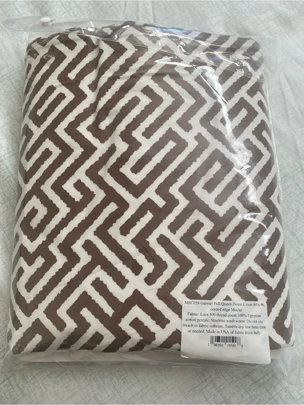 Matouk Schumacher Gabriel Full/queen Duvet Cover 90x96 corded edge mocha